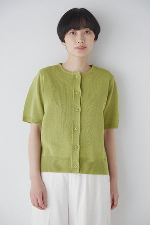 98e7b168-eea2-5ce2-bdd9-7a2d1223226f_Image