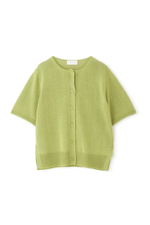 0cf6e0df-7e33-5a3a-99c5-ffd7c584a29c_Image