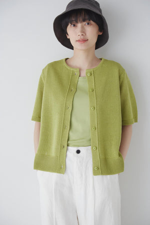 2237080d-c7e0-52d9-a454-16f7cfadcd03_Image