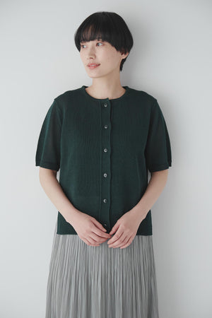 340955ea-6f14-5b6b-9a53-c47ce5c0a43c_Image