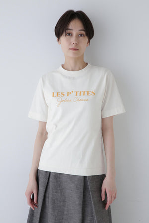 7b6dbc64-0735-52b1-8bd3-e493c7e0a00f_Image