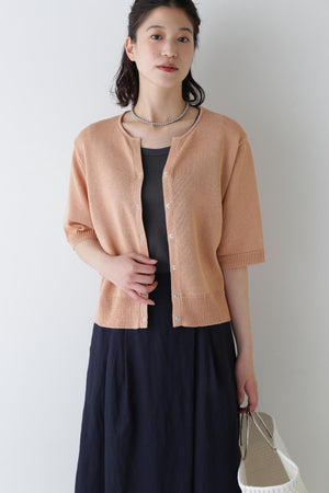 0d7b6883-b190-50e3-aa30-b949addd7bc3_Image