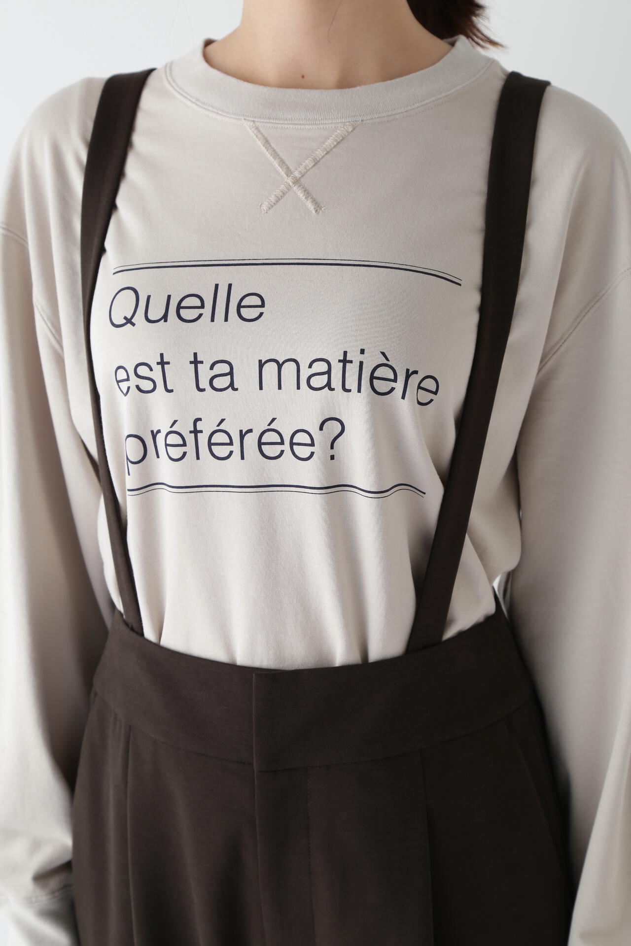 43ff82e5-7399-5045-b574-203ebfab275c_Image