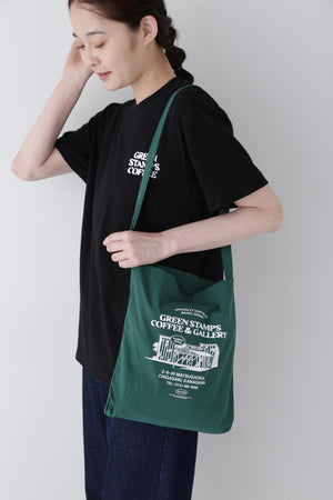 88c982d5-ca1b-5490-8fd4-d279ea5c2683_Image