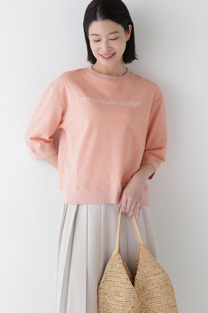 1618e9e7-b998-5b72-9e36-1cb0b34d3a7a_Image