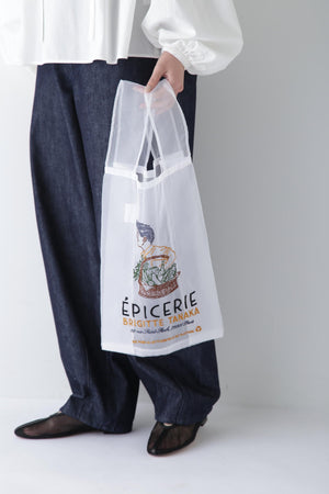 335a3d18-9175-5ded-be53-d06d24d12e24_Image