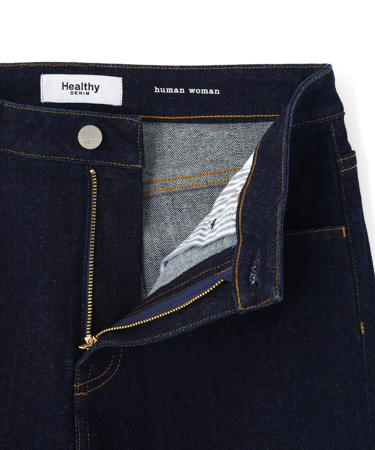 【新品未使用】human woman★ Healthy DENIMコラボ Healthy Denimコラボ】ストレートデニム | human woman
