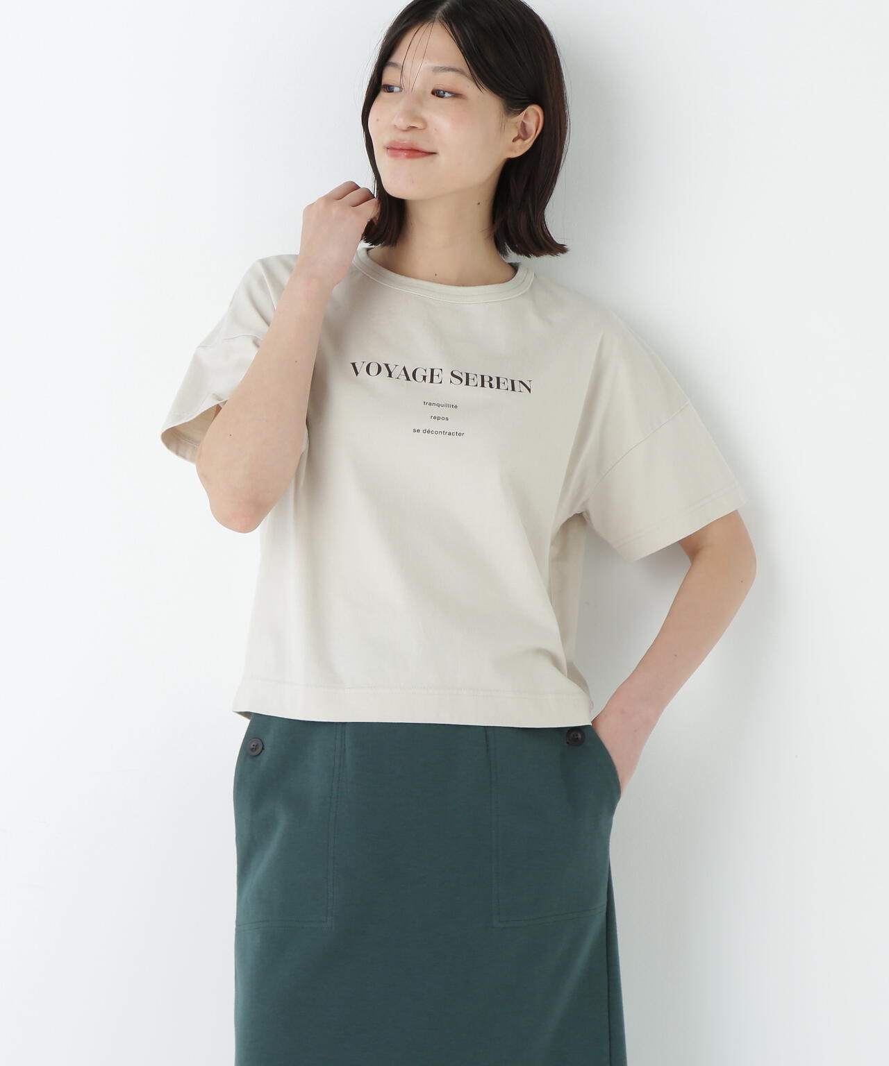 メッセージロゴＴシャツ