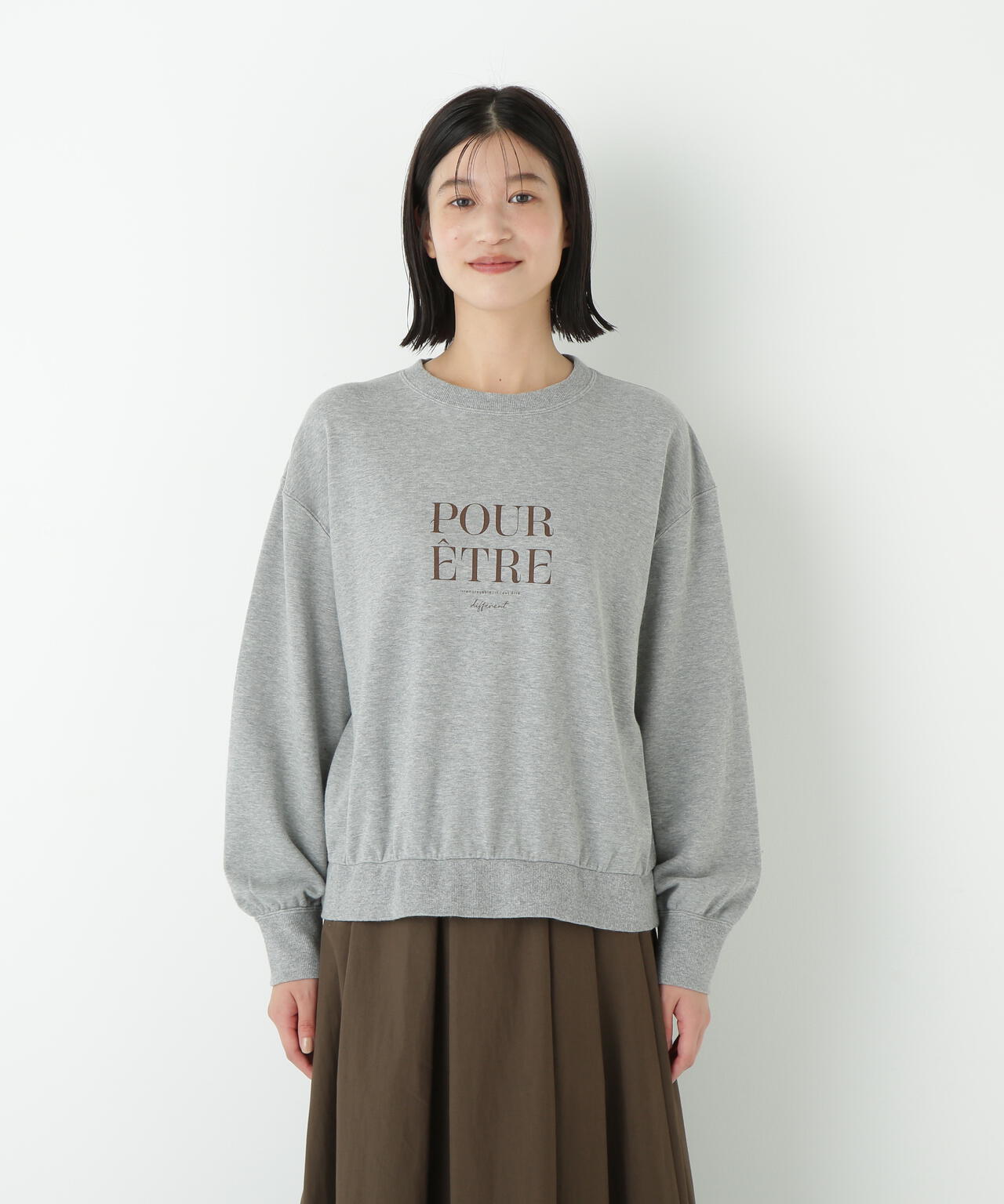 メッセージロゴトレーナー