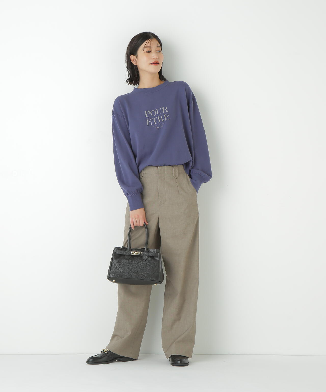 メッセージロゴトレーナー