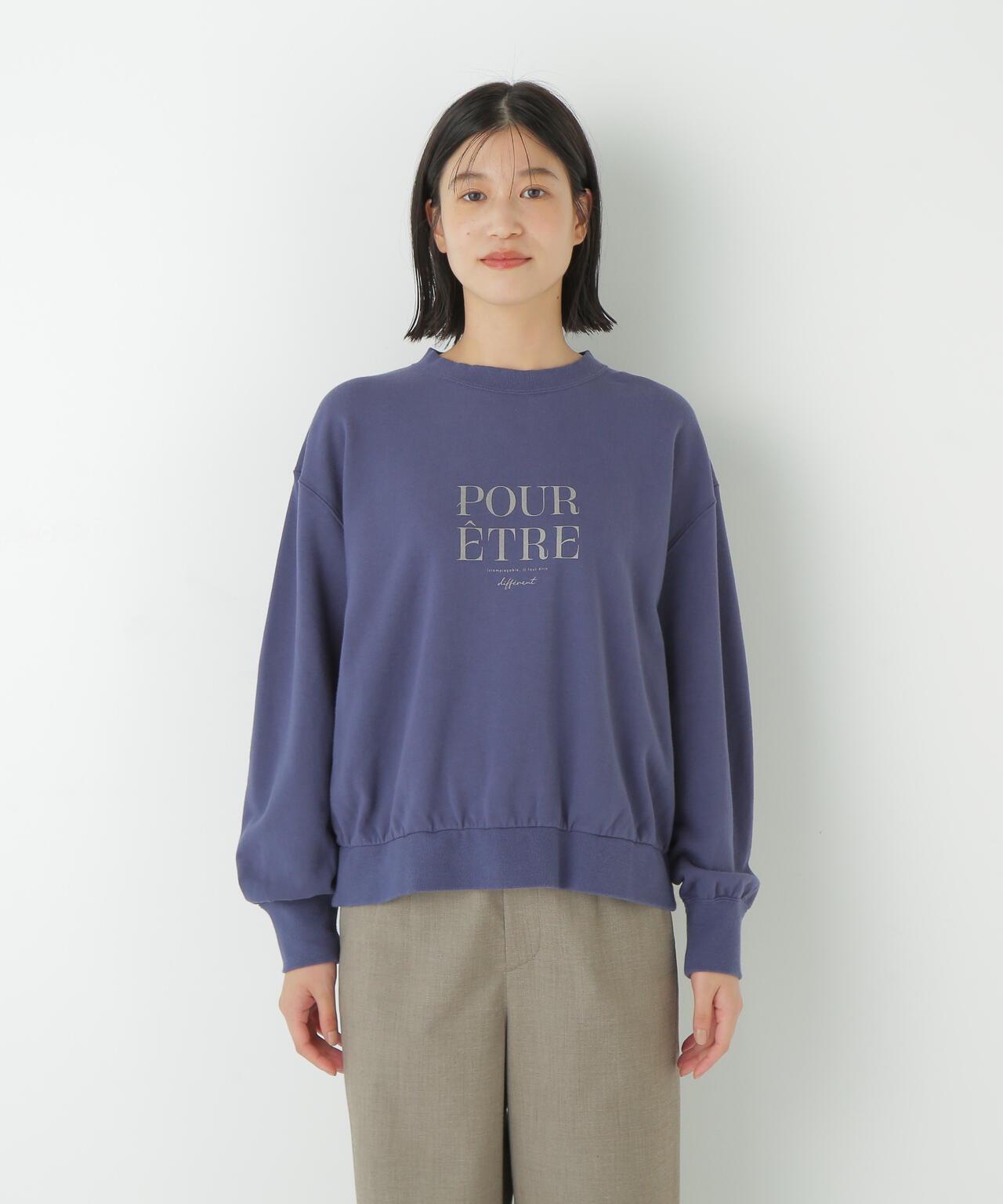 メッセージロゴトレーナー