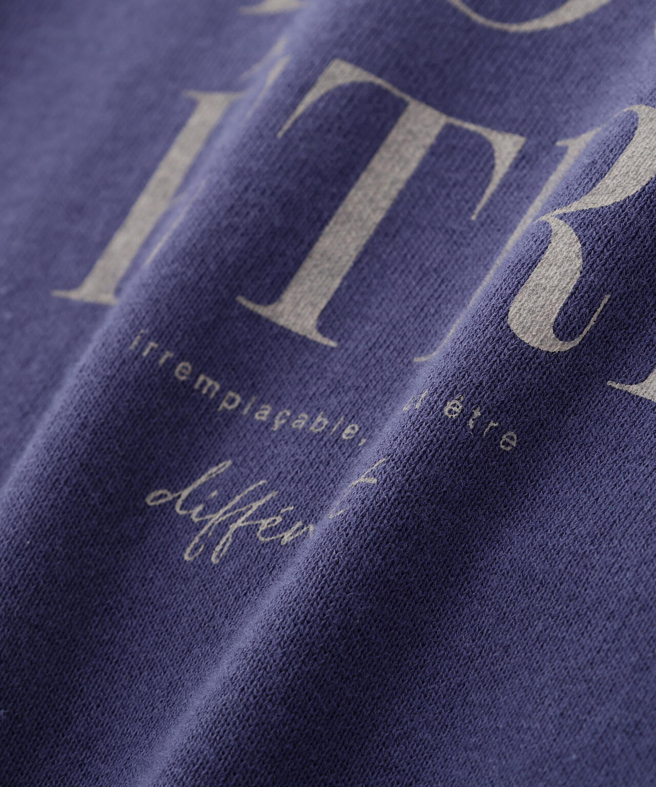 メッセージロゴトレーナー