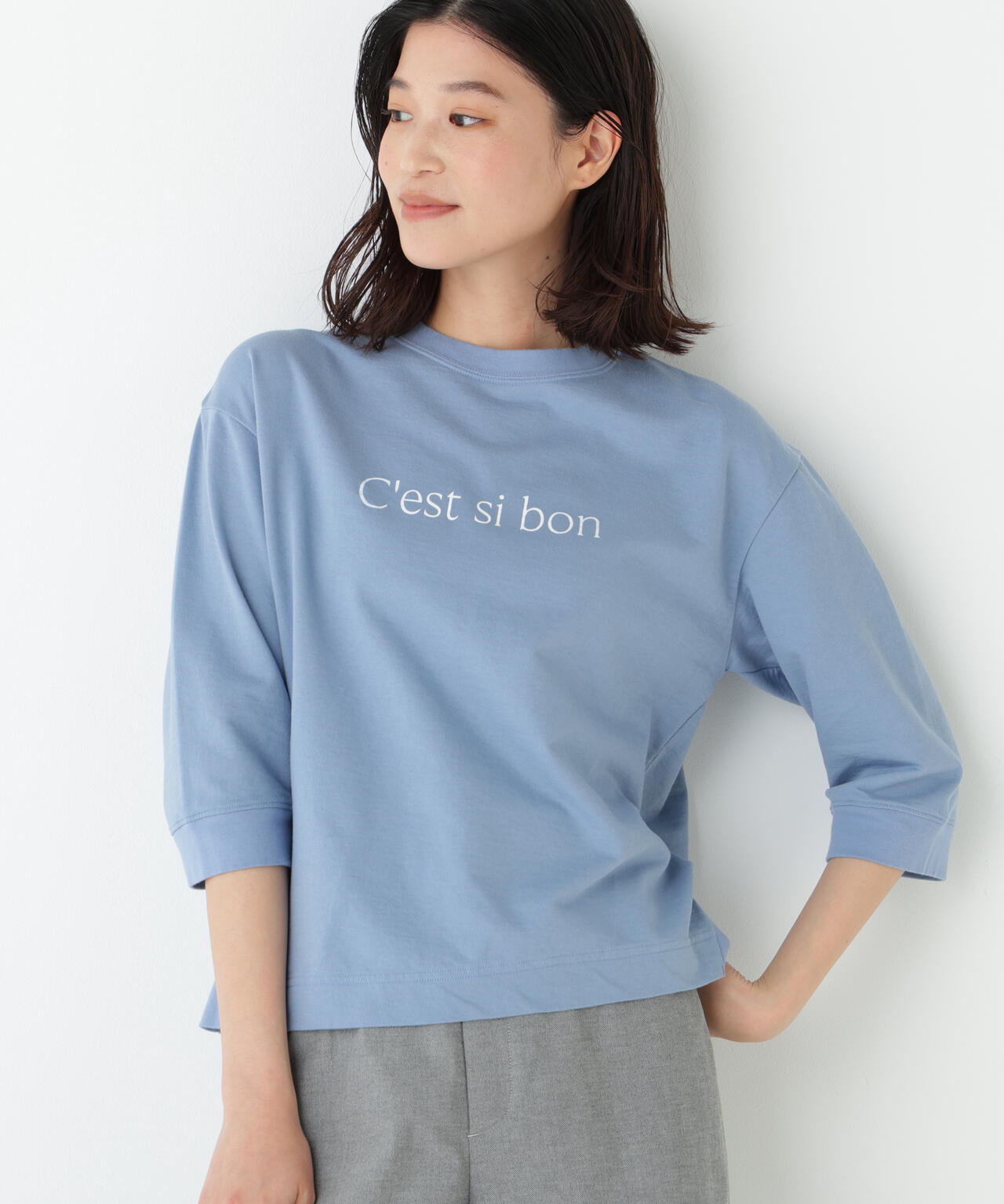 ミニ裏毛ロゴトレーナー