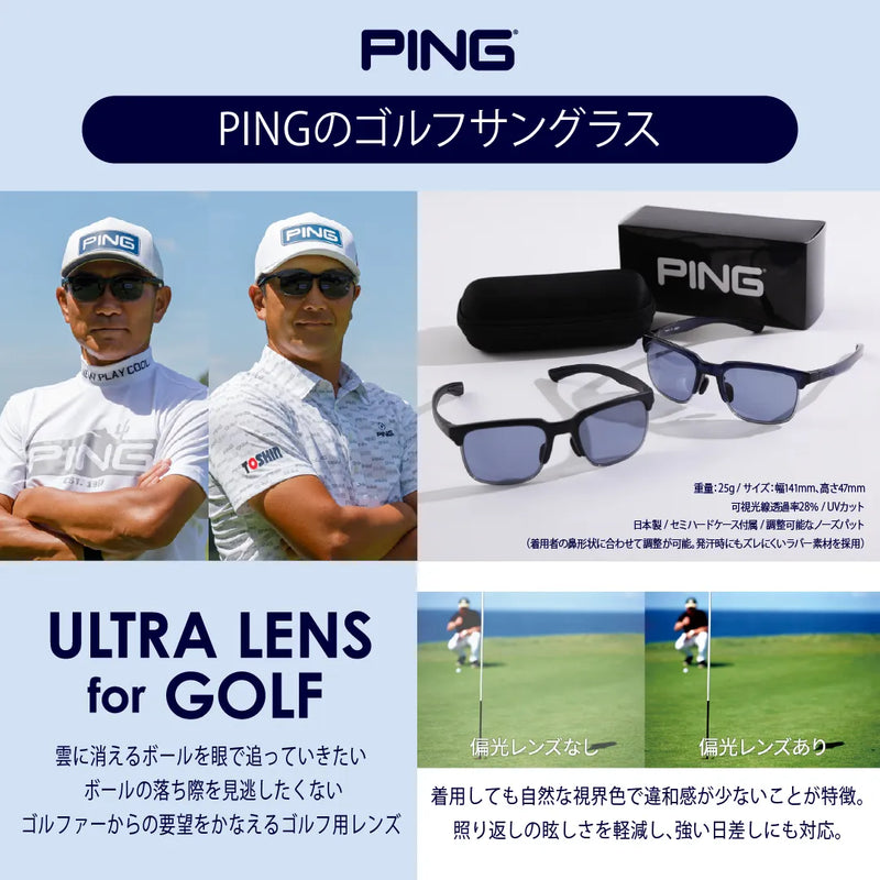 mix.tokyo（ミックスドットトウキョウ）GOLF｜【公式】通販mix.tokyo