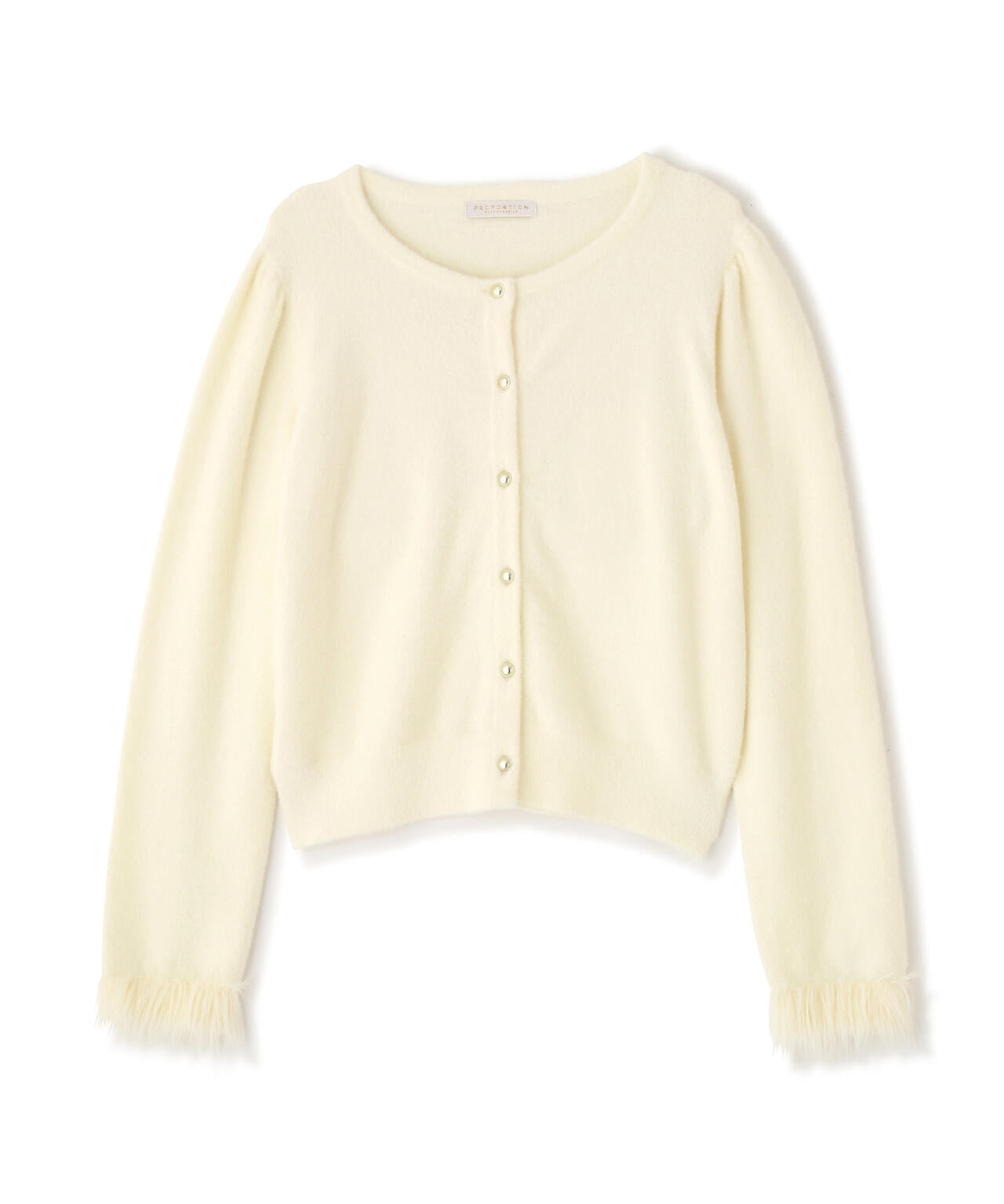 Bott カーディガン BoTT / LINED MOHAIR CARDIGAN / GREEN | Sophomore