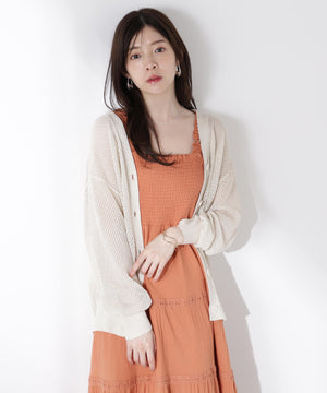 0ffcb053-3ad9-534c-861e-b00f34b92522_Image