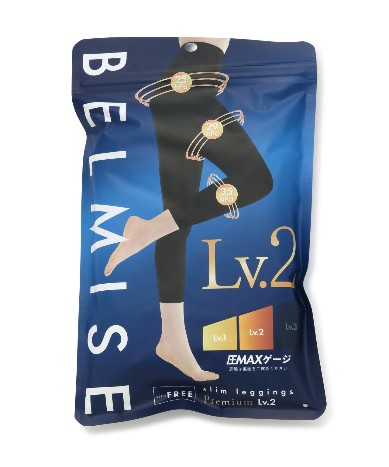 ベルミス BELMISE スリムレギンス プレミアム Lv.2 Lv.3 ベルミス スリムレギンス Premium Lv.2 | PROPORTION BODY DRESSING