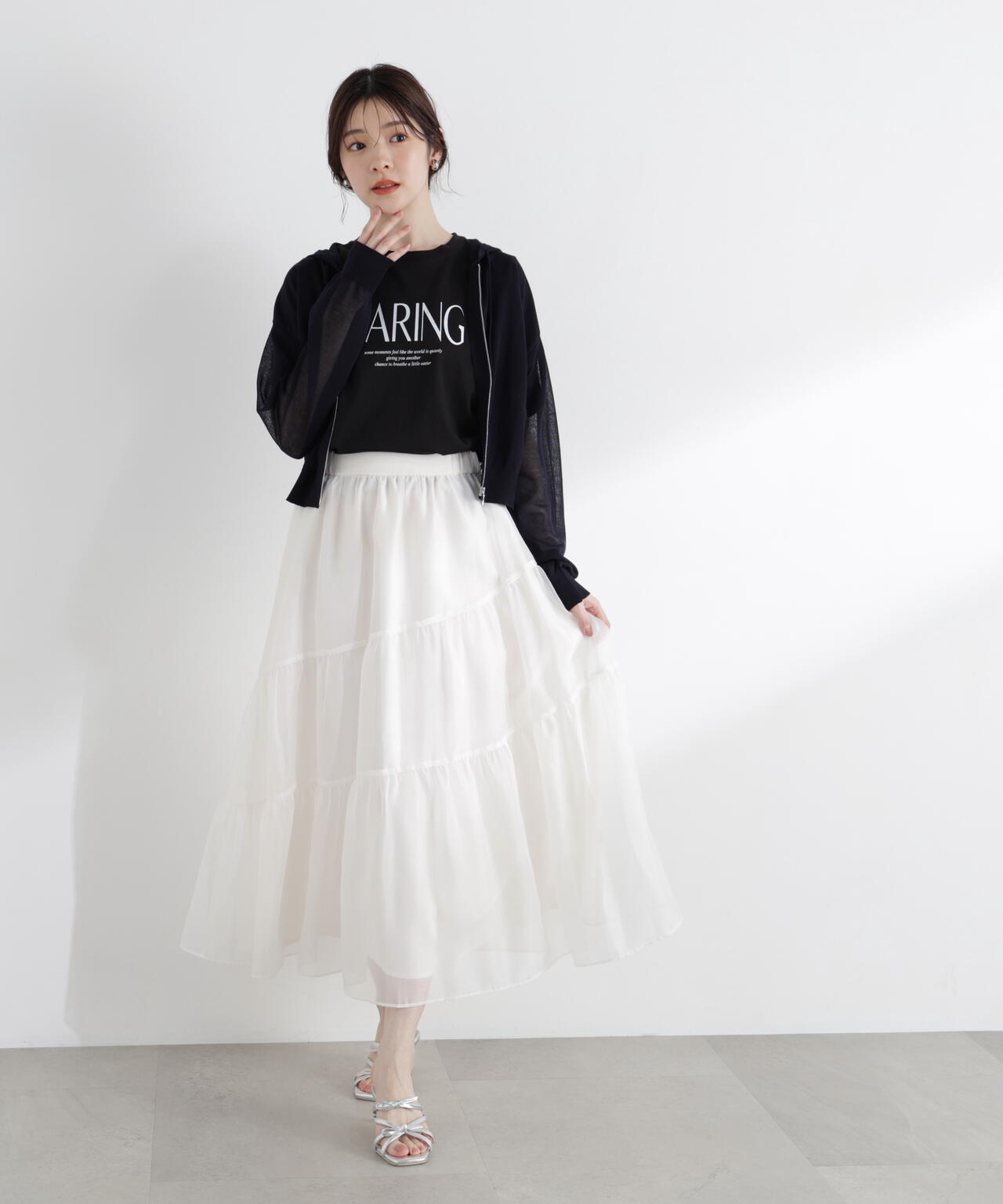 6/5～6/7 オンライン限定2buy10%OFF対象】＜青島心さん着用＞〈a/mie