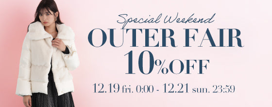 アウター10%OFF｜PINKY&DIANNE｜画像