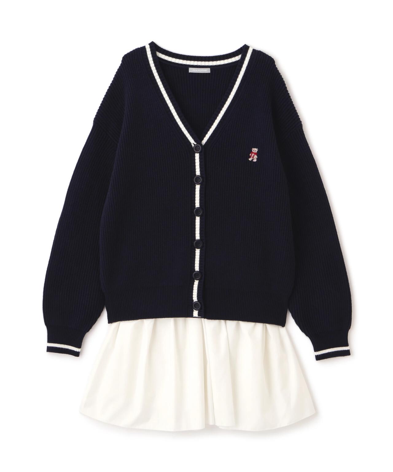 ＜ＢＥＡＲシリーズ＞カーディガンセットアップ