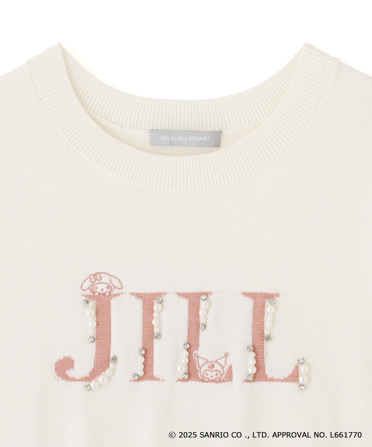 ＜マイメロディ＆クロミコラボ＞ロゴジャガードニット