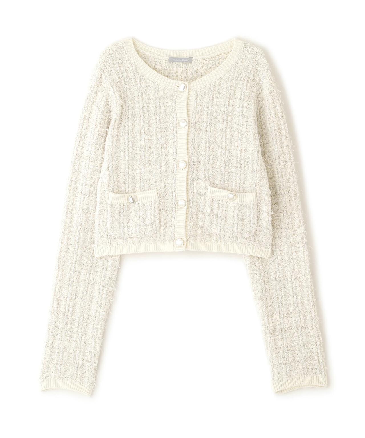 ラメツイードニットカーディガン | JILL by JILL STUART（ジル バイ