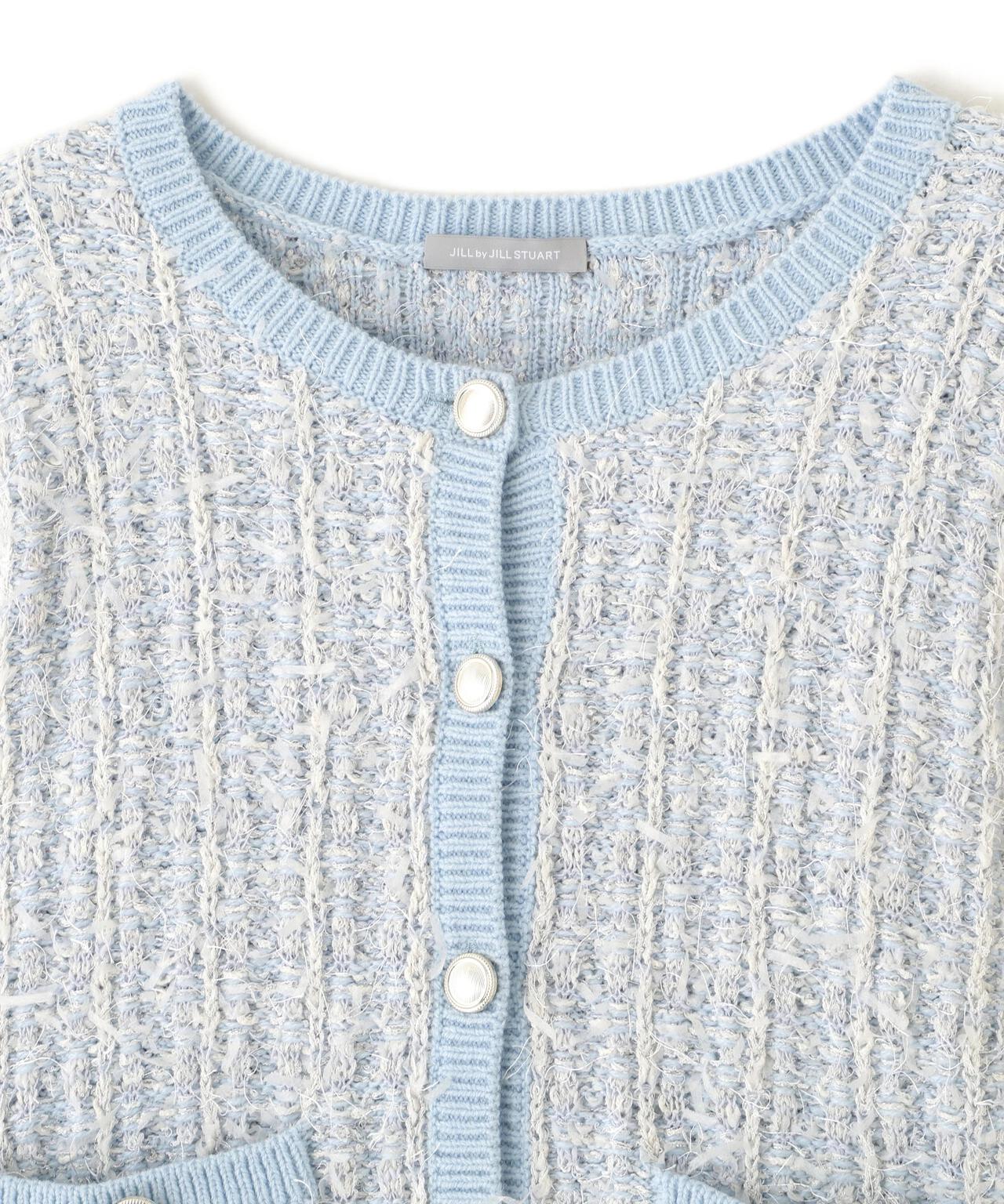 ラメツイードニットカーディガン | JILL by JILL STUART（ジル バイ