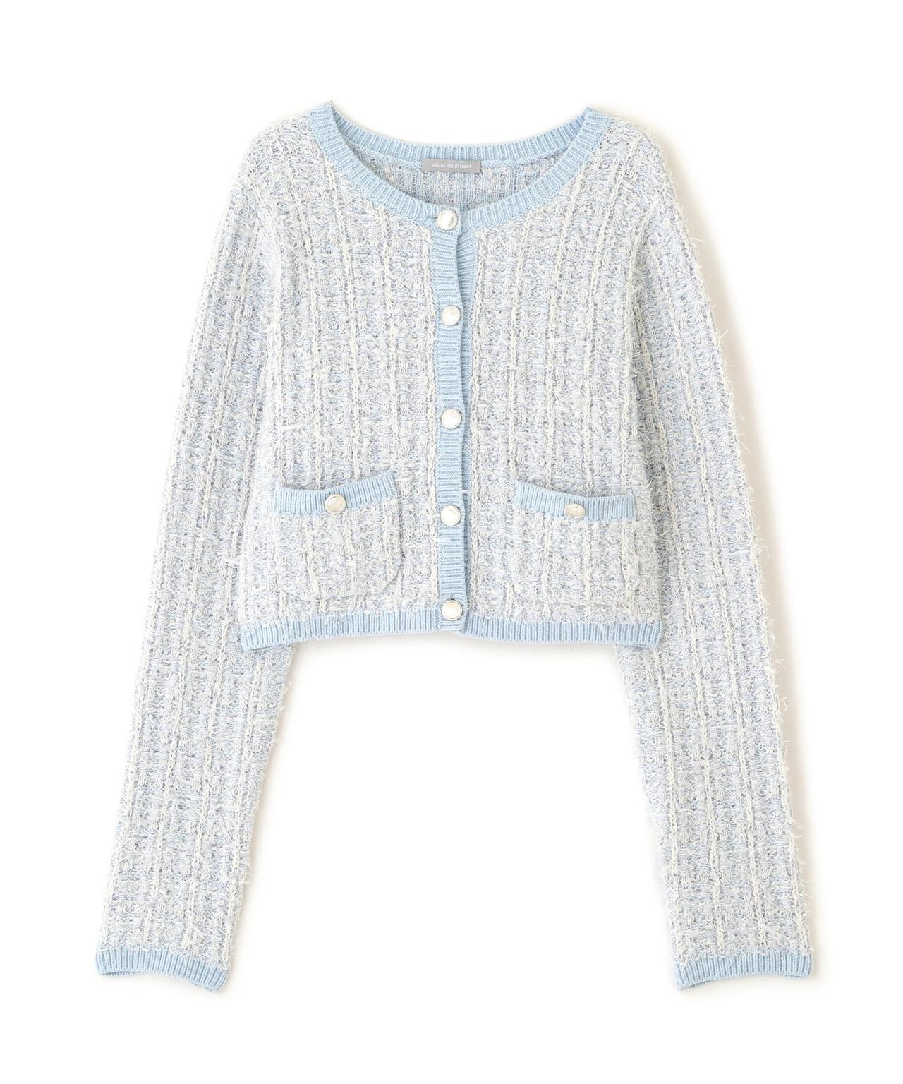 ジル バイ ジル スチュアート（JILL by JILL STUART）/ラメツイードニットカーディガン ラメツイードニットカーディガン | JILL by JILL STUART（ジル バイ