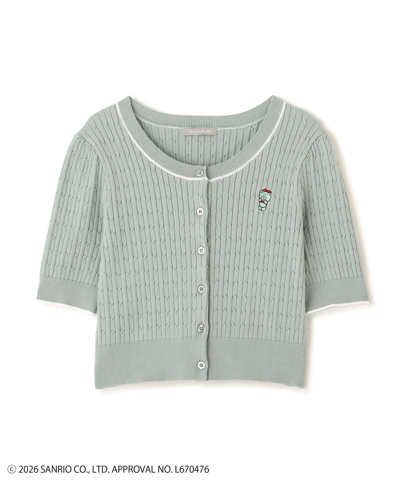 タイニーチャムミニケーブルカーデトップス