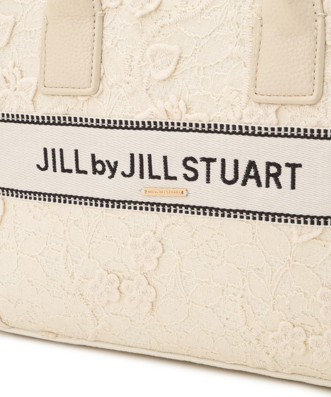 レースバンドオブトート