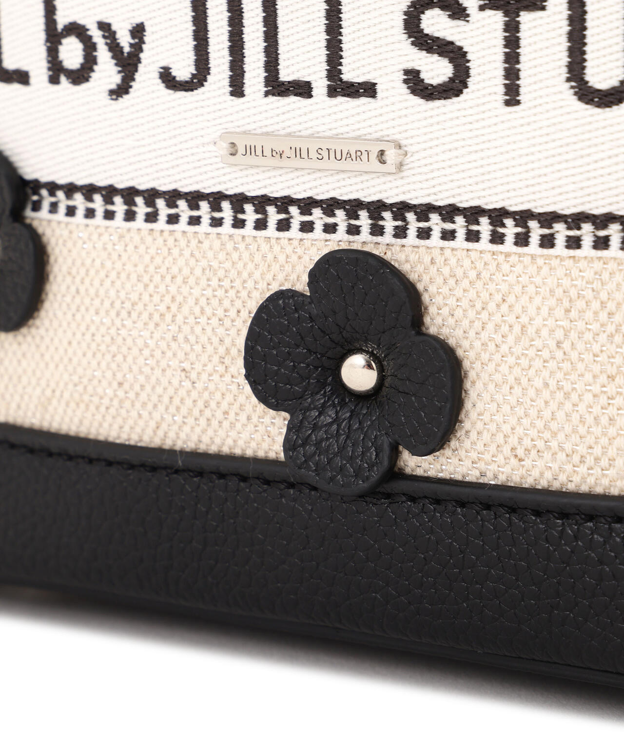 バンドオブバニティ