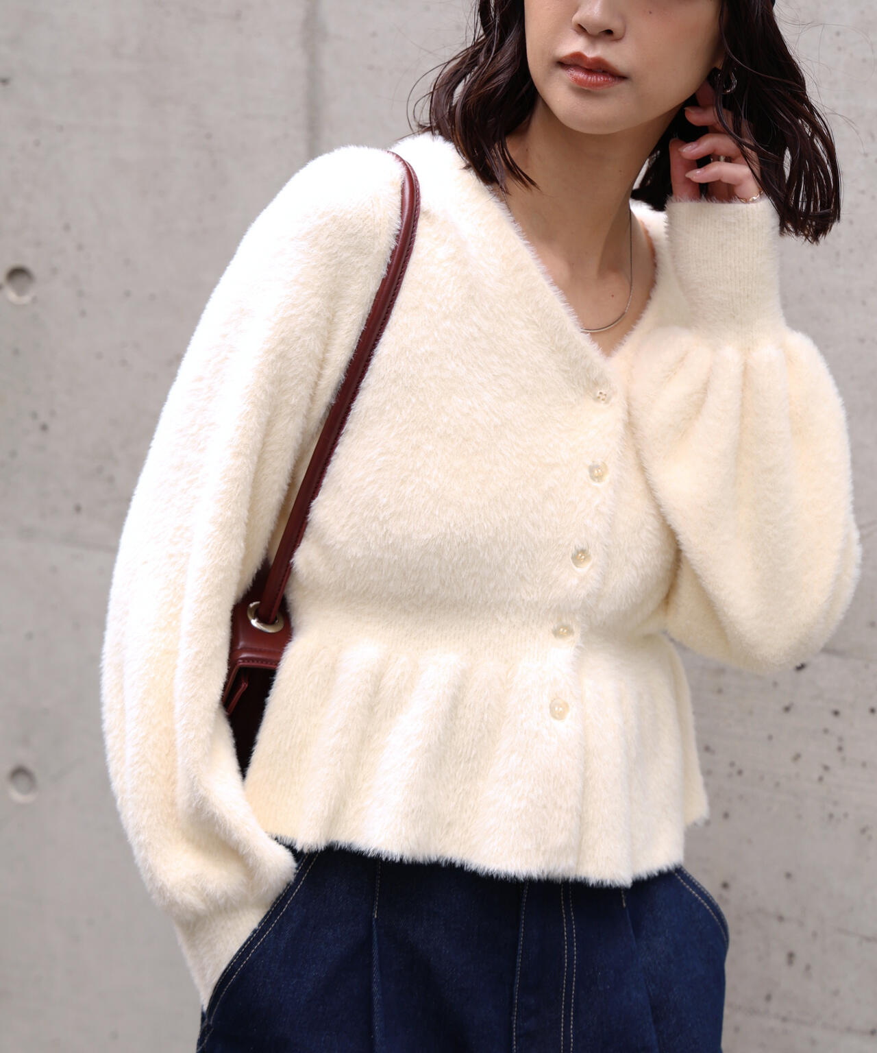 ショートシャギーペプラムニットカーディガン