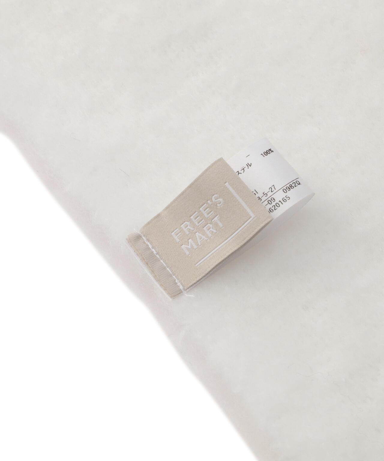 大判無地ストール