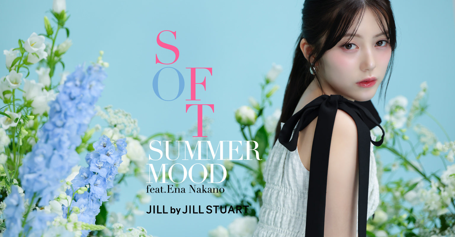 JILL by JILL STUART（ジル バイ ジルスチュアート）｜【公式】通販mix