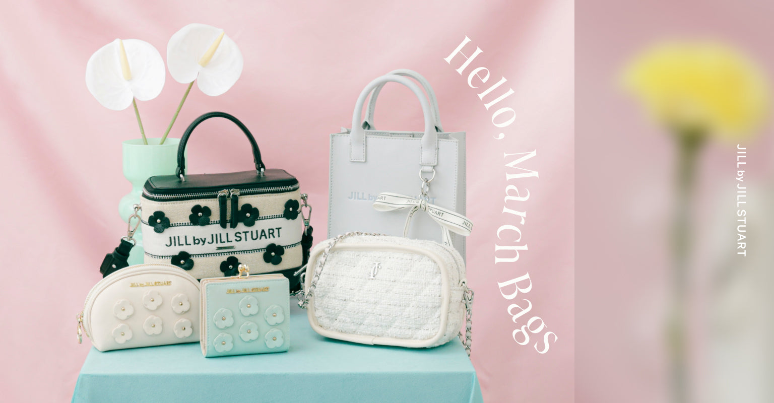 Hello,March Bags｜JILL by JILL STUART｜画像