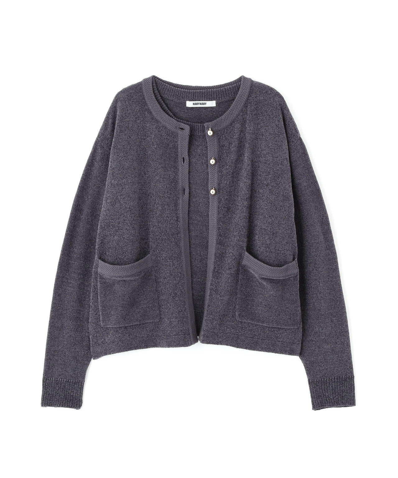 【瞬間コーデ】洗えるシャギーニットアンサンブル