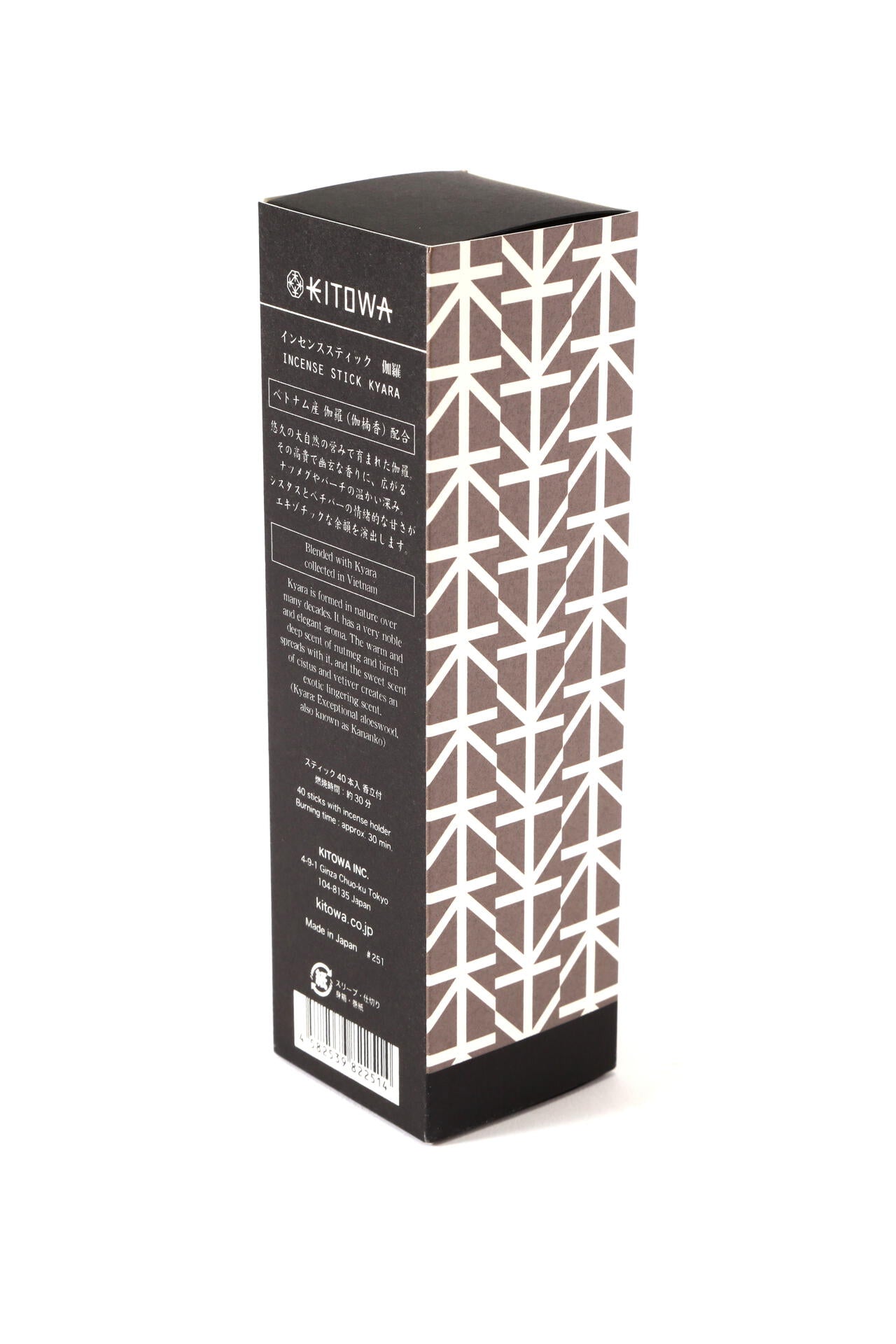 702a55ee-cba9-5b2d-bf40-7229fb58646a_Image