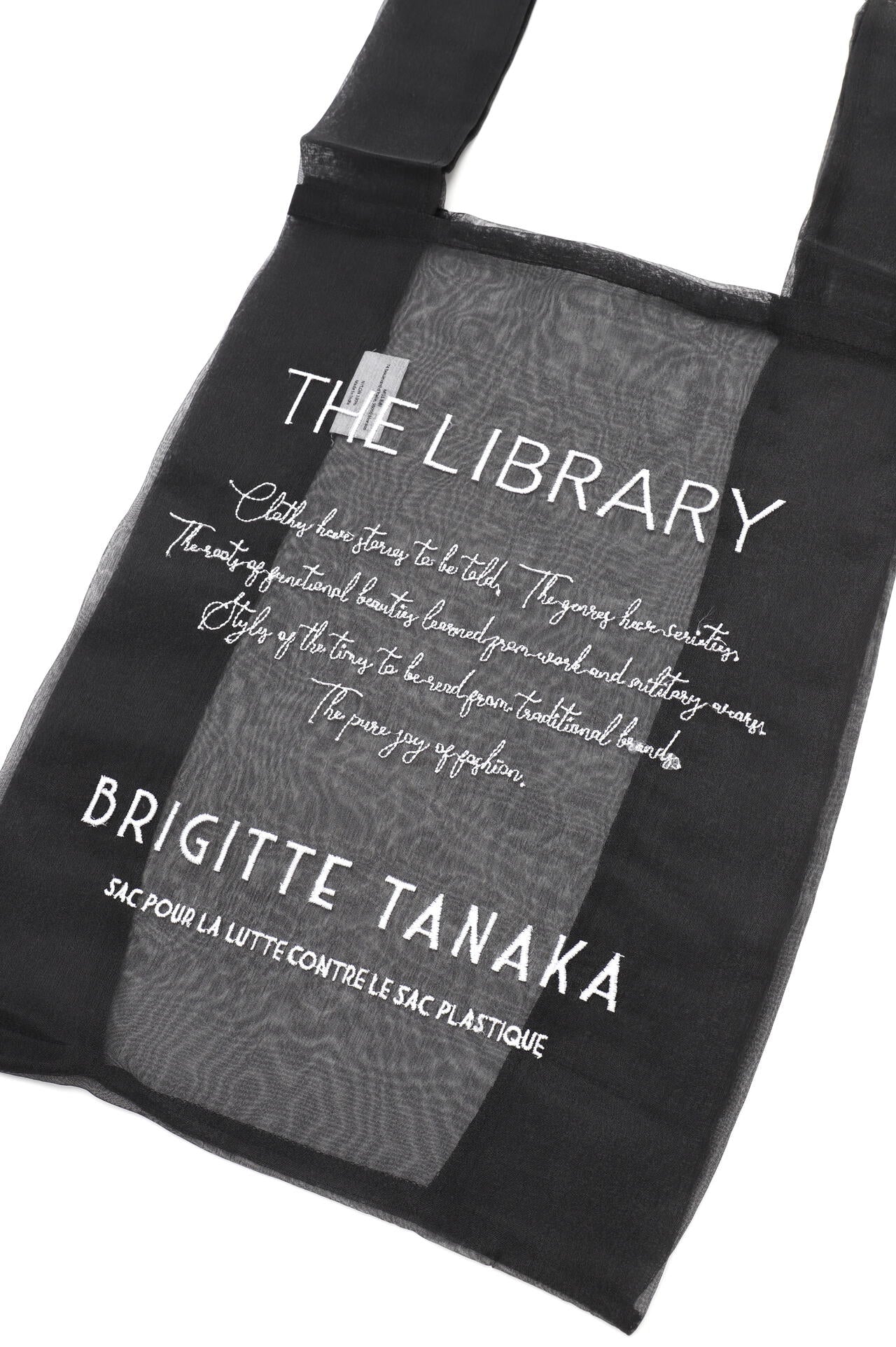 ［別注］Brigitte TANAKA / ORGANDIE BAG BT.MO.805