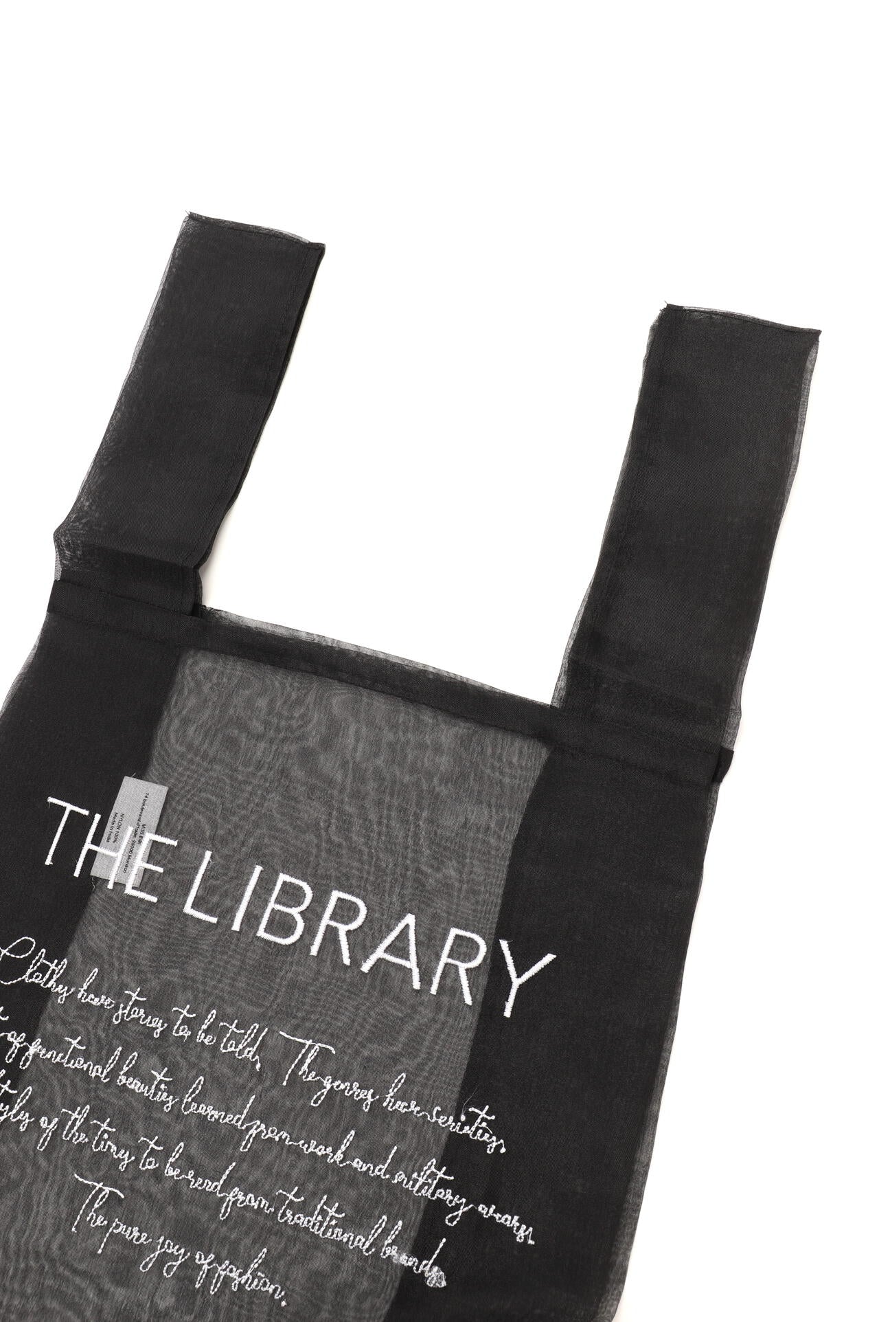 ［別注］Brigitte TANAKA / ORGANDIE BAG BT.MO.805
