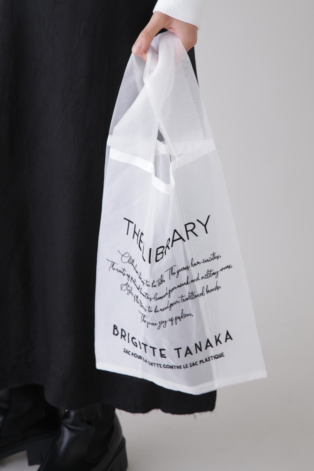 ［別注］Brigitte TANAKA / ORGANDIE BAG BT.MO.805