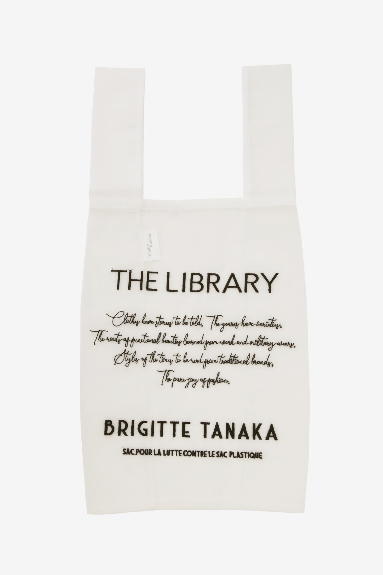 ［別注］Brigitte TANAKA / ORGANDIE BAG BT.MO.805
