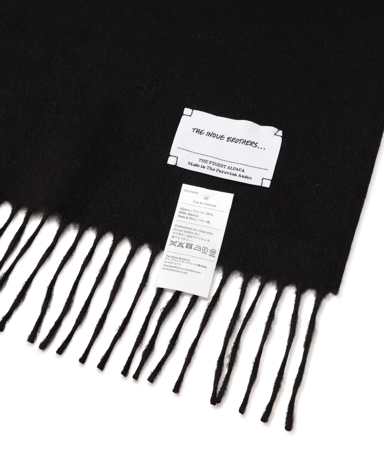 THE INOUE BROTHERS / BRUSHED SCARF | THE LIBRARY（ザ ライブラリー