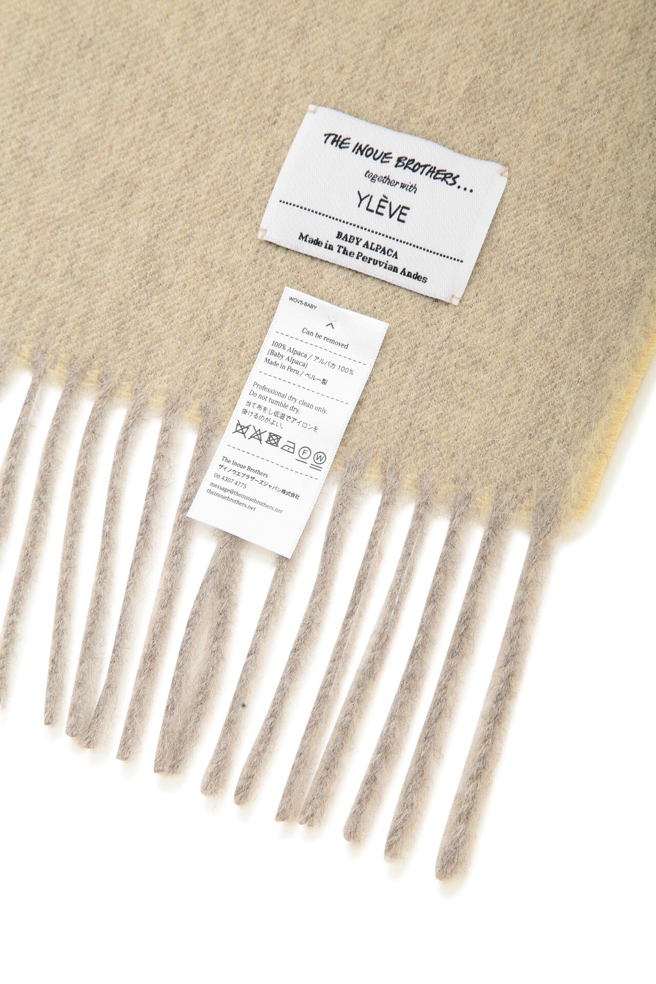 YLÈVE / THE INOUE BROTHERS DOUBLE FACE BRUSHED STOLE | YLÈVE