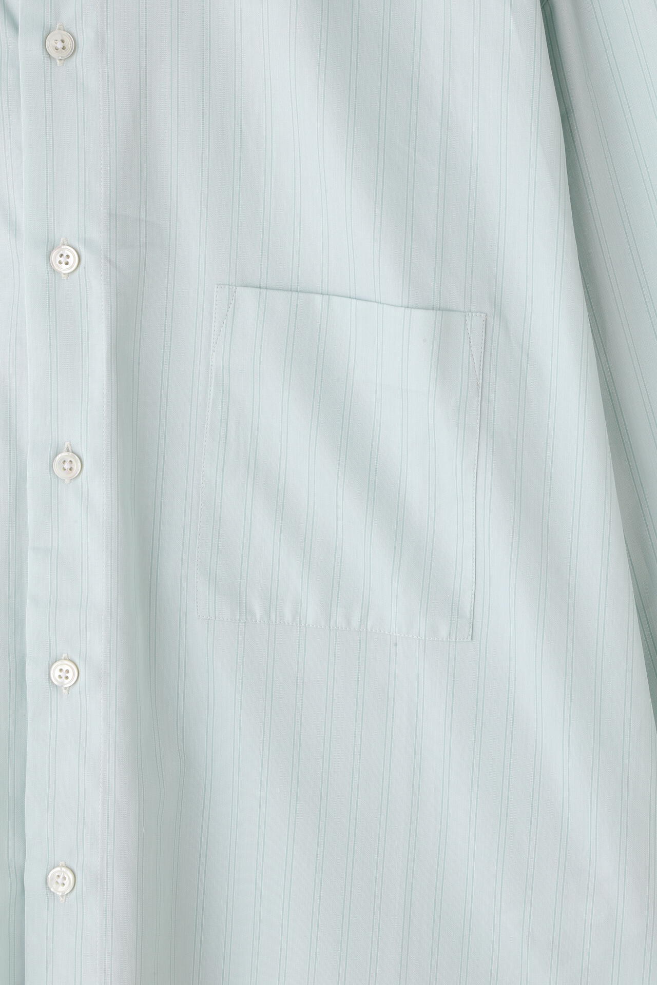 Cristaseya / HANDMADE MAO SHIRT WITH FRINGED COLLAR | THE LIBRARY