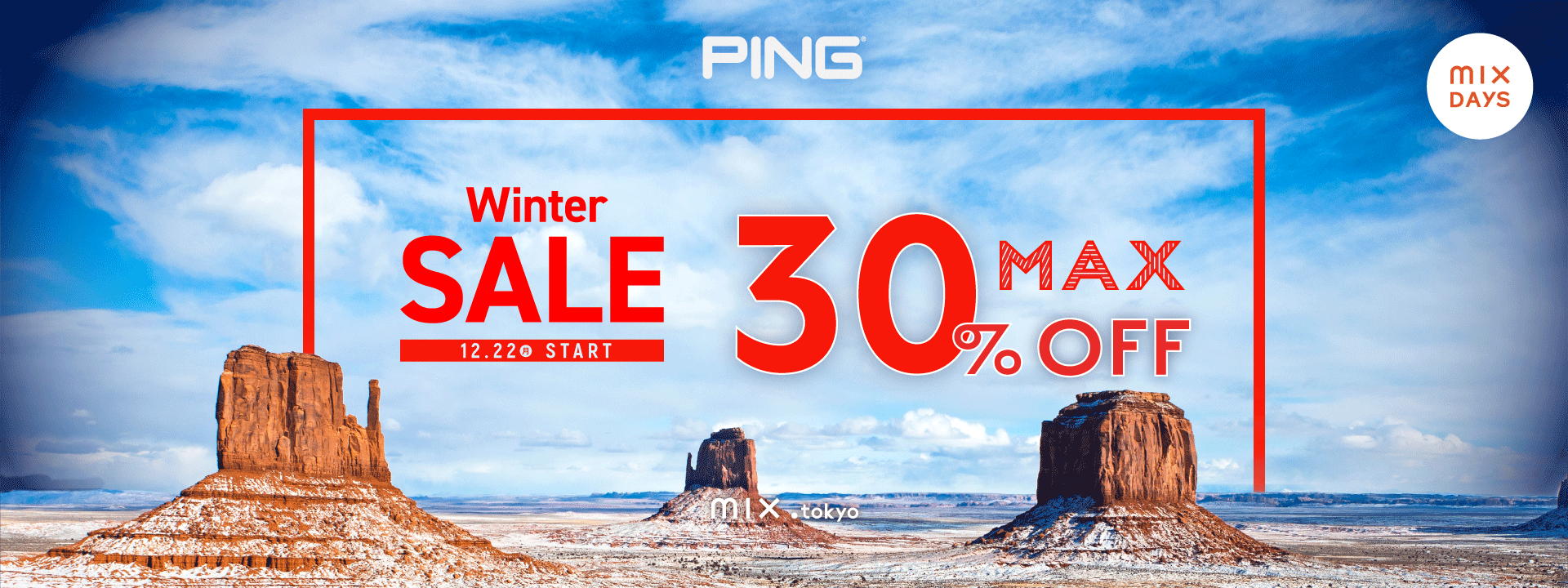 PING（ピン）｜【公式】通販mix.tokyo（ミックスドットトウキョウ）