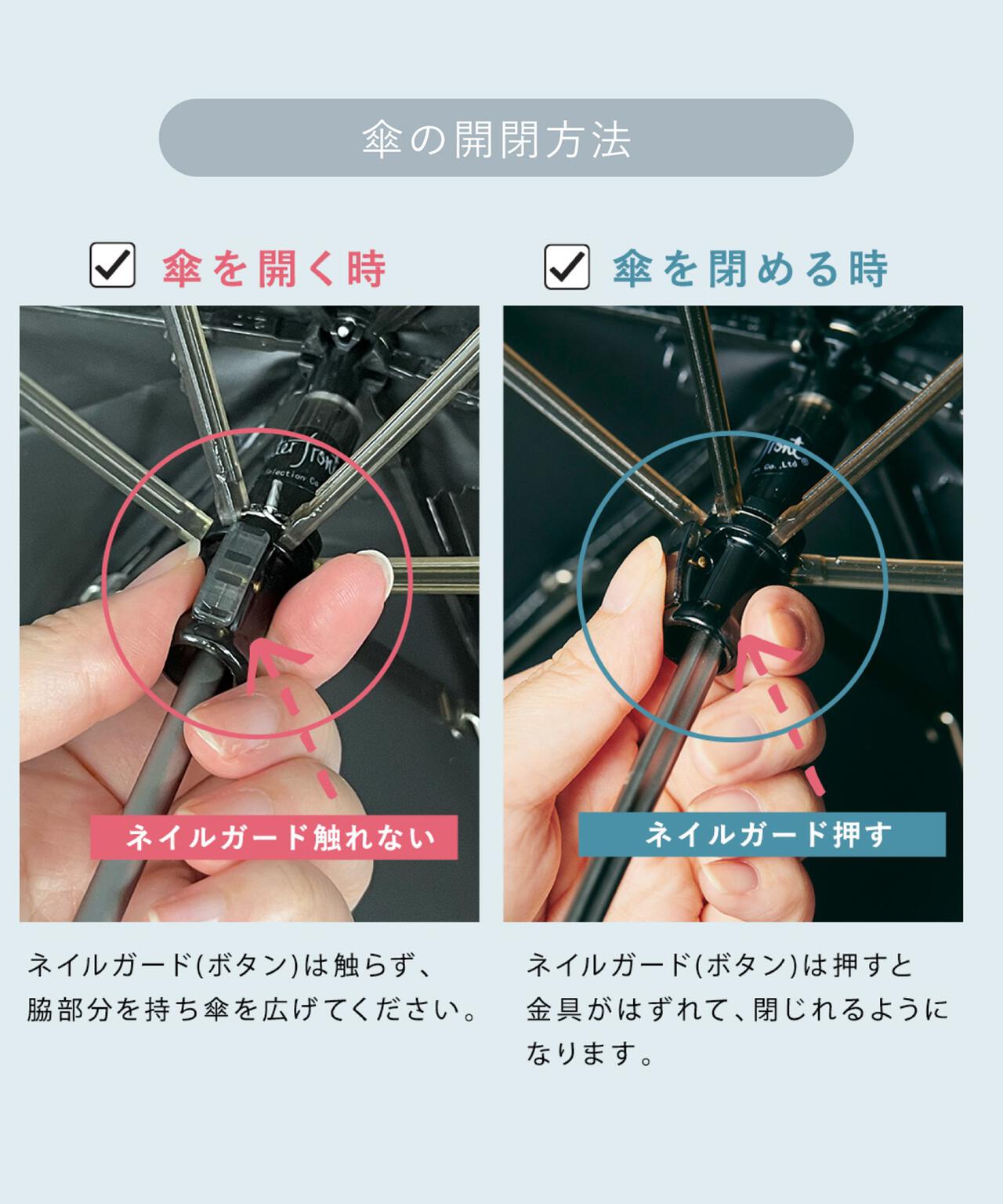 2段折りたたみ傘】COKAGE+ 木手元 55cm 2WAY | Waterfront（ウォーター