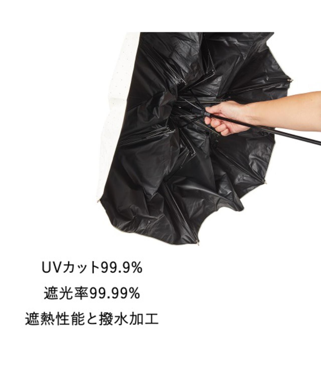 スレンダーハンドル UVブロック 折 50cm | Waterfront（ウォーター