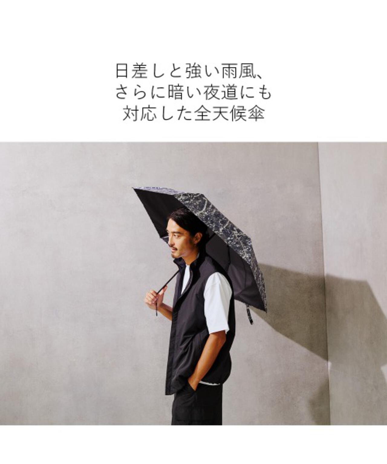 ZENTENKOU 反射 折 55cm | Waterfront（ウォーターフロント） ｜【公式