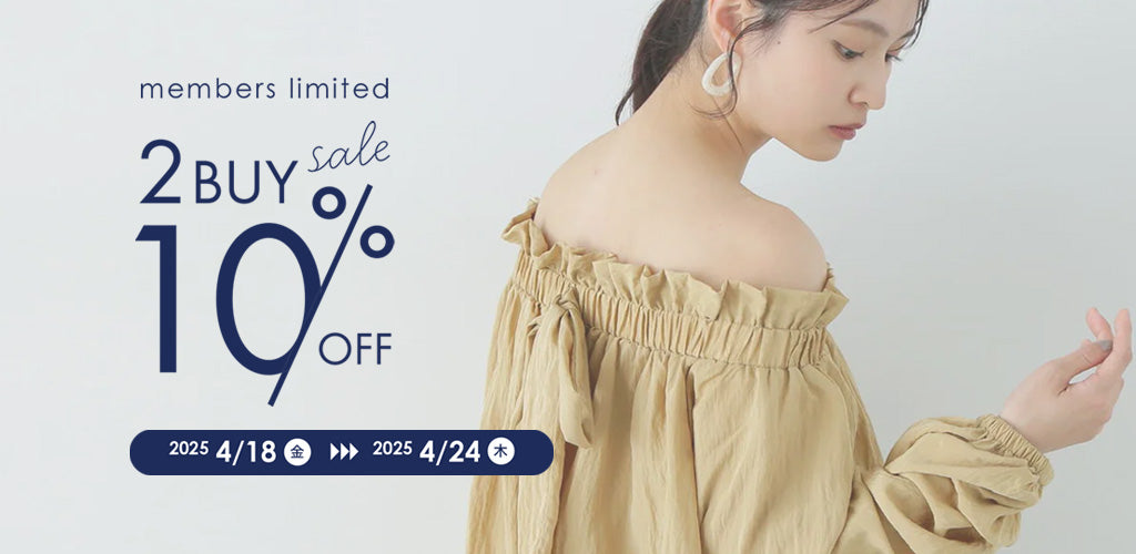 新品同様°*☆N.NATURAL BEAUTY BASIC N. Natural Beauty Basic*（エヌ ナチュラルビューティーベーシック