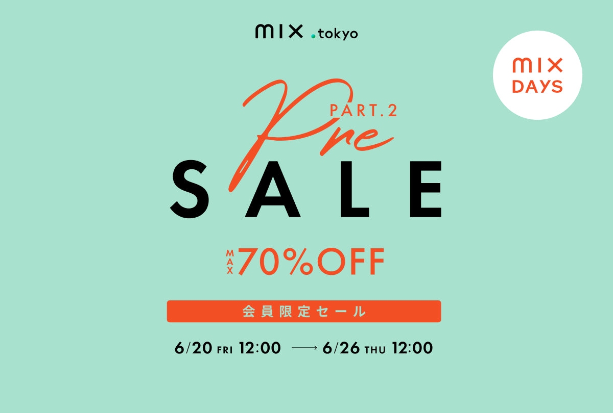 250620_mix_presale_1200x810_1.